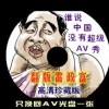 word 2010